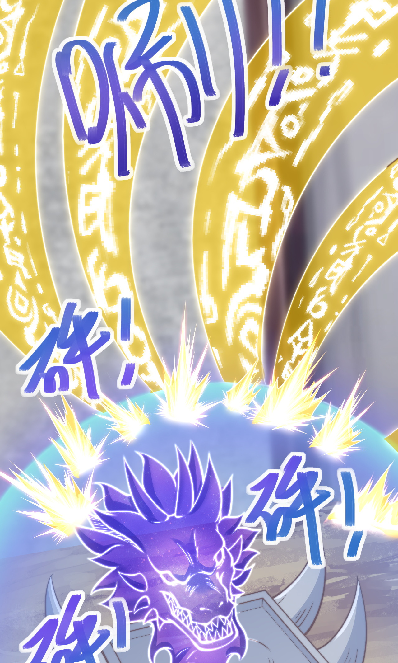 第138话 不知道天高地厚的家伙-第144话