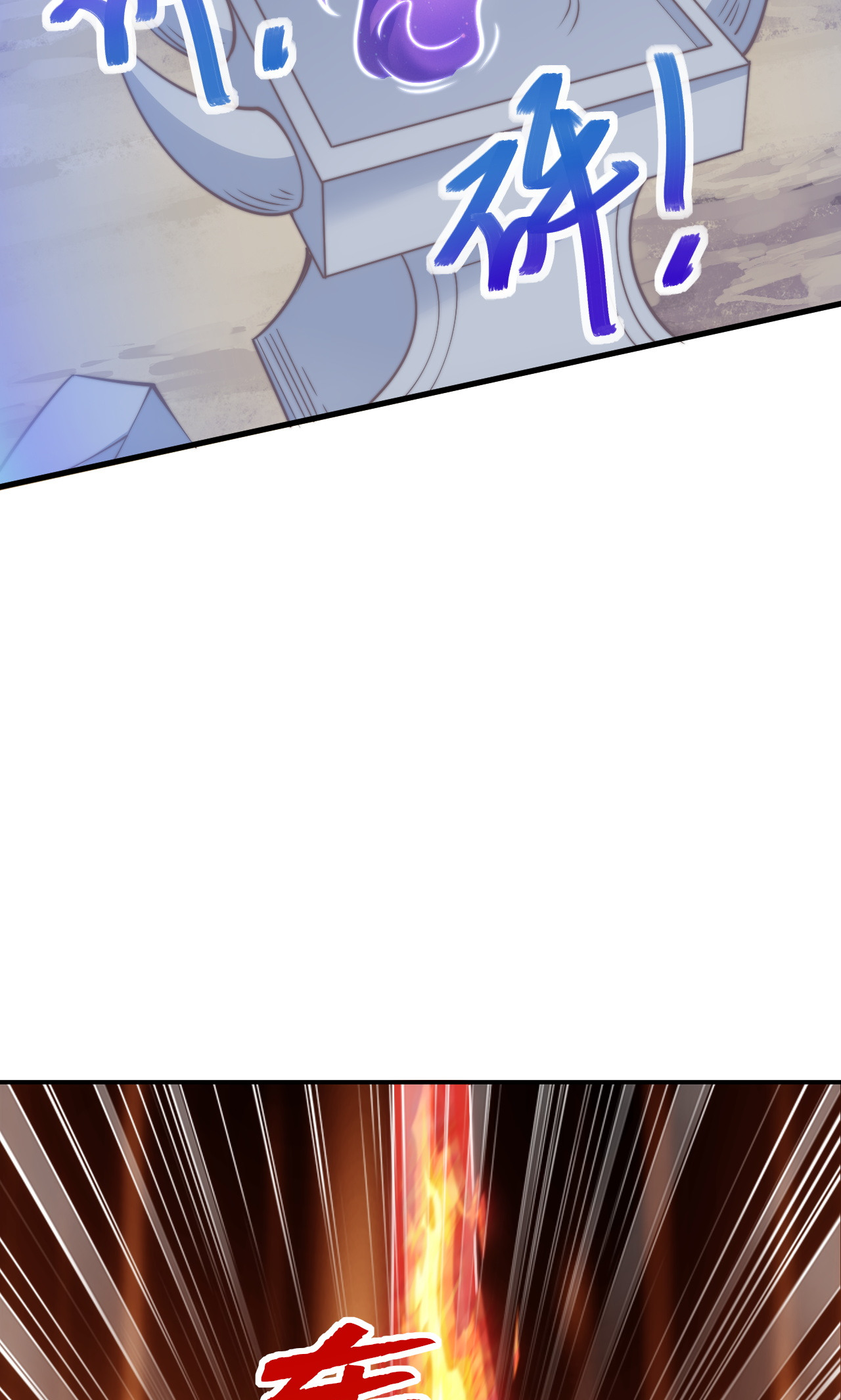 第138话 不知道天高地厚的家伙-第144话