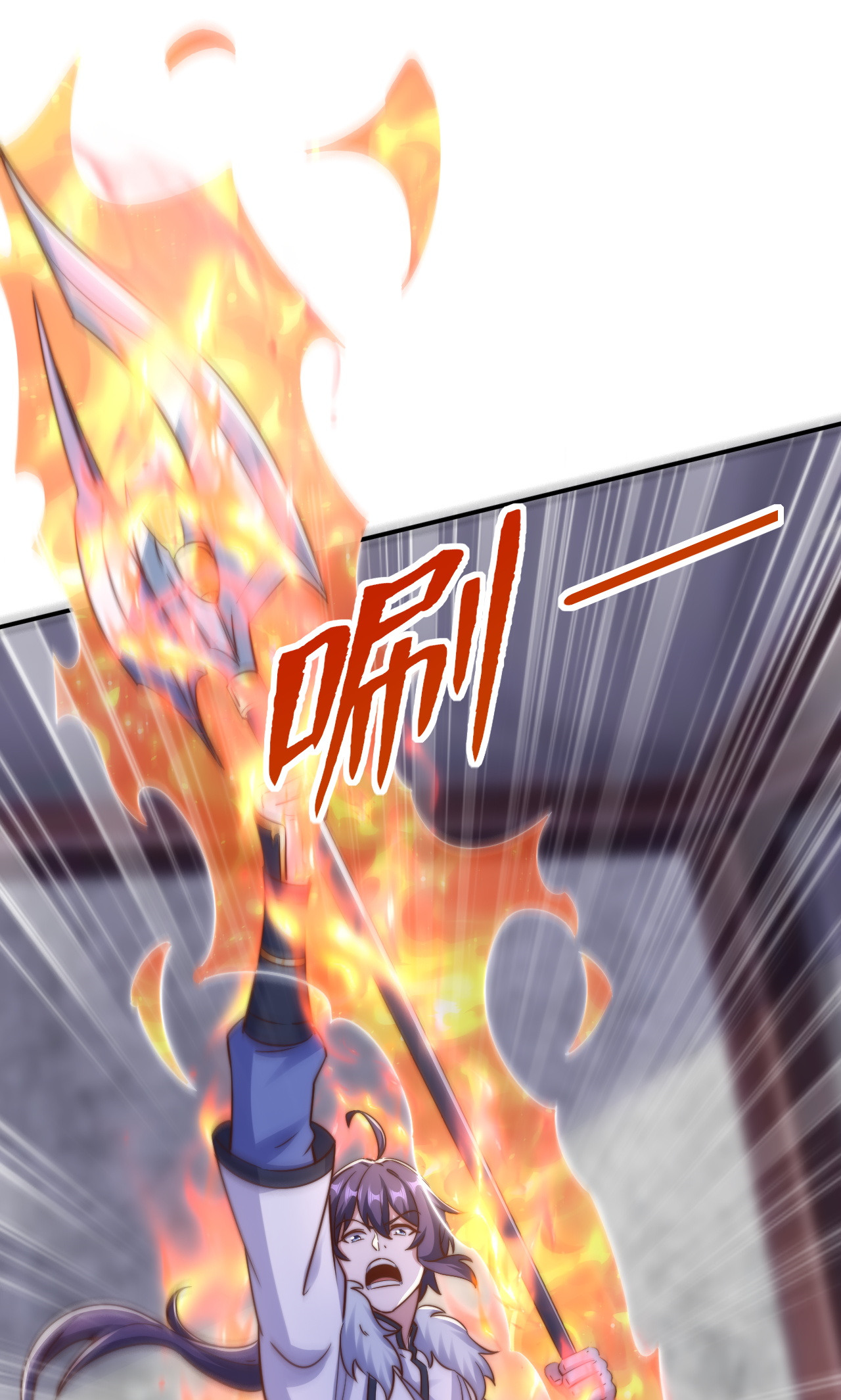 第138话 不知道天高地厚的家伙-第144话