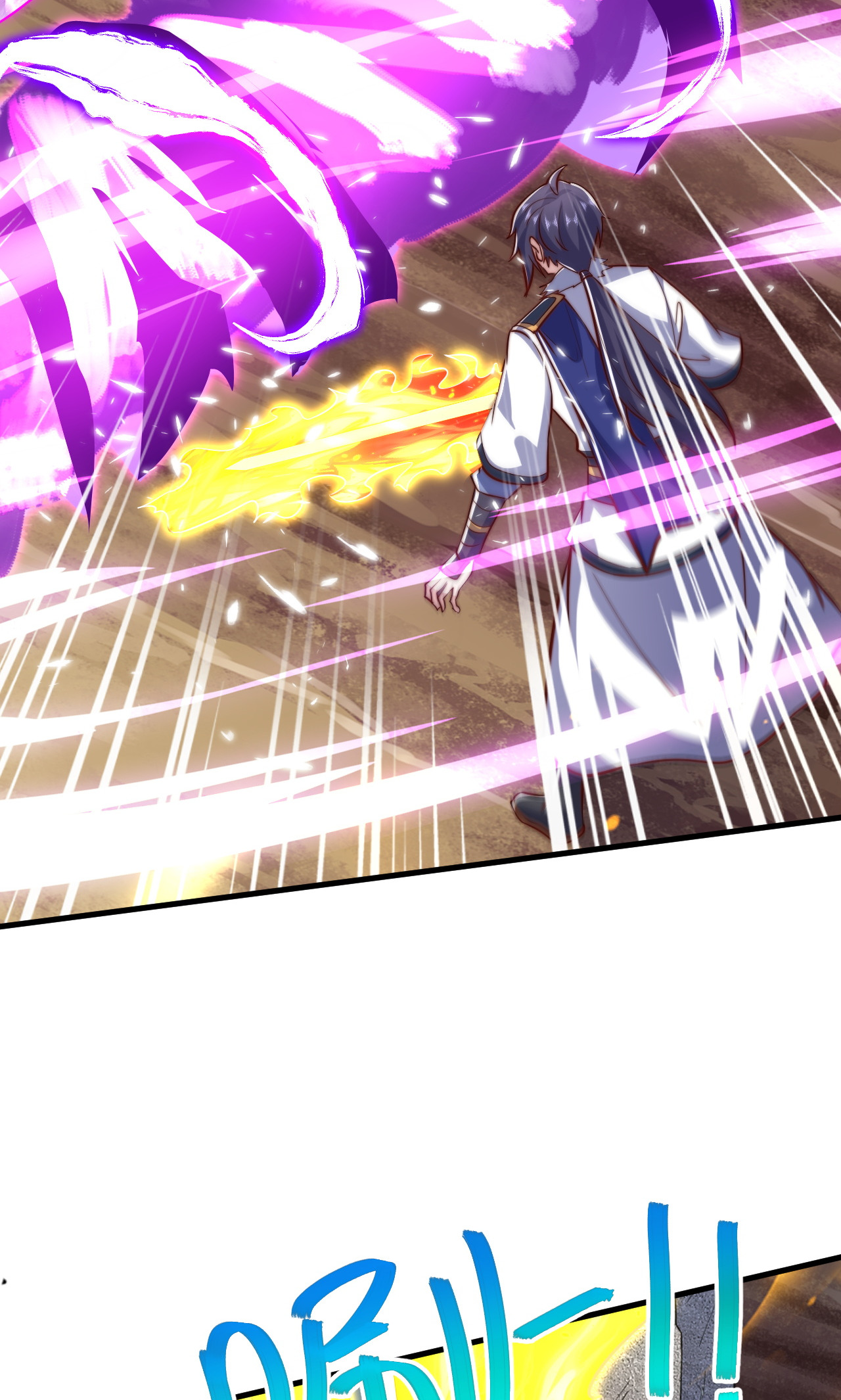 第138话 不知道天高地厚的家伙-第144话