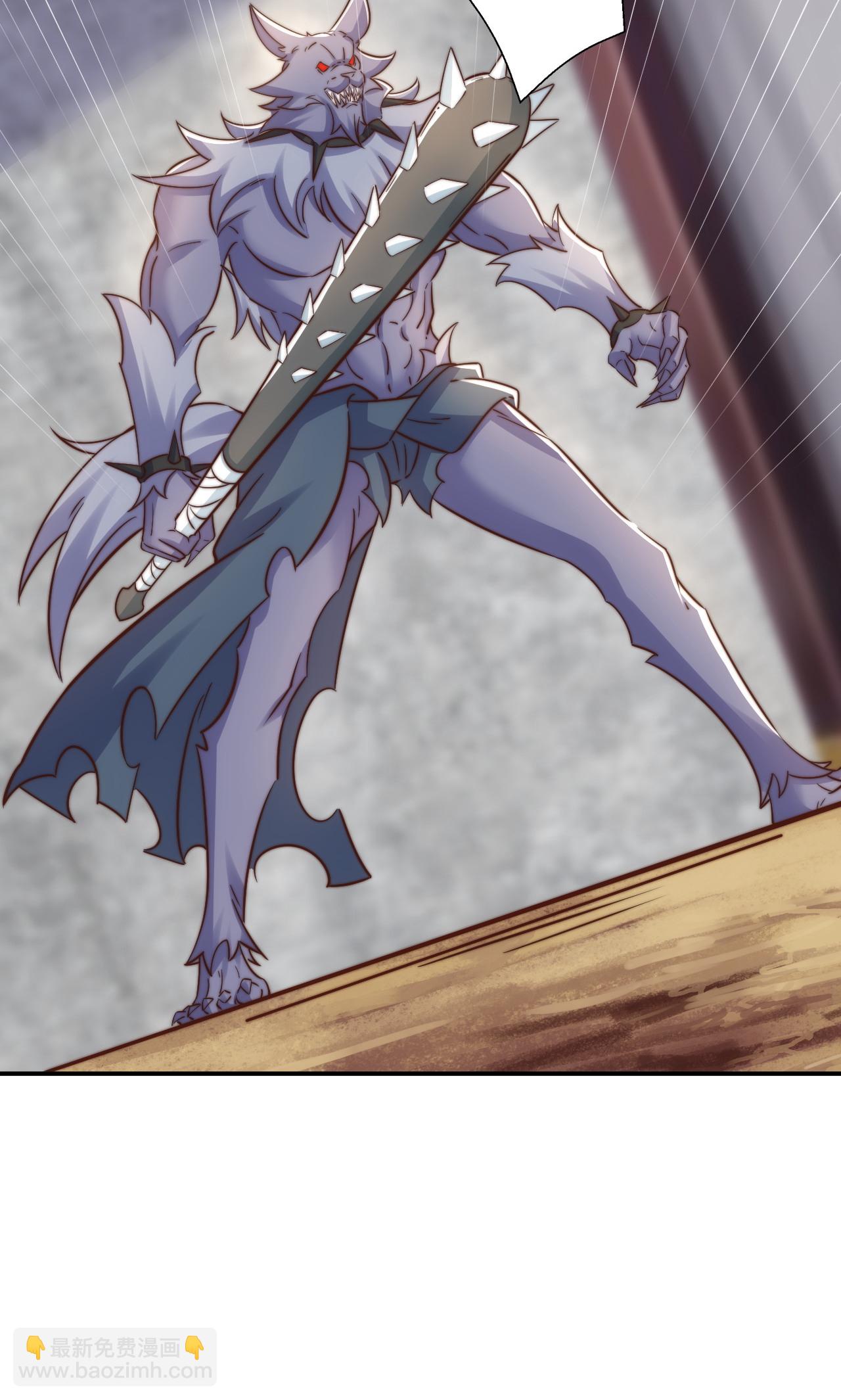 第138话 不知道天高地厚的家伙-第144话