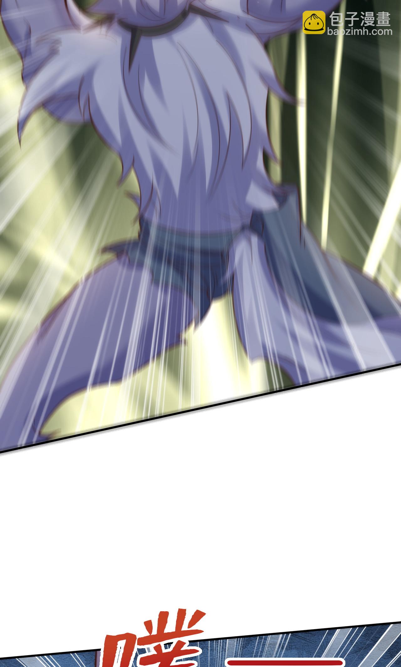 第138话 不知道天高地厚的家伙-第144话