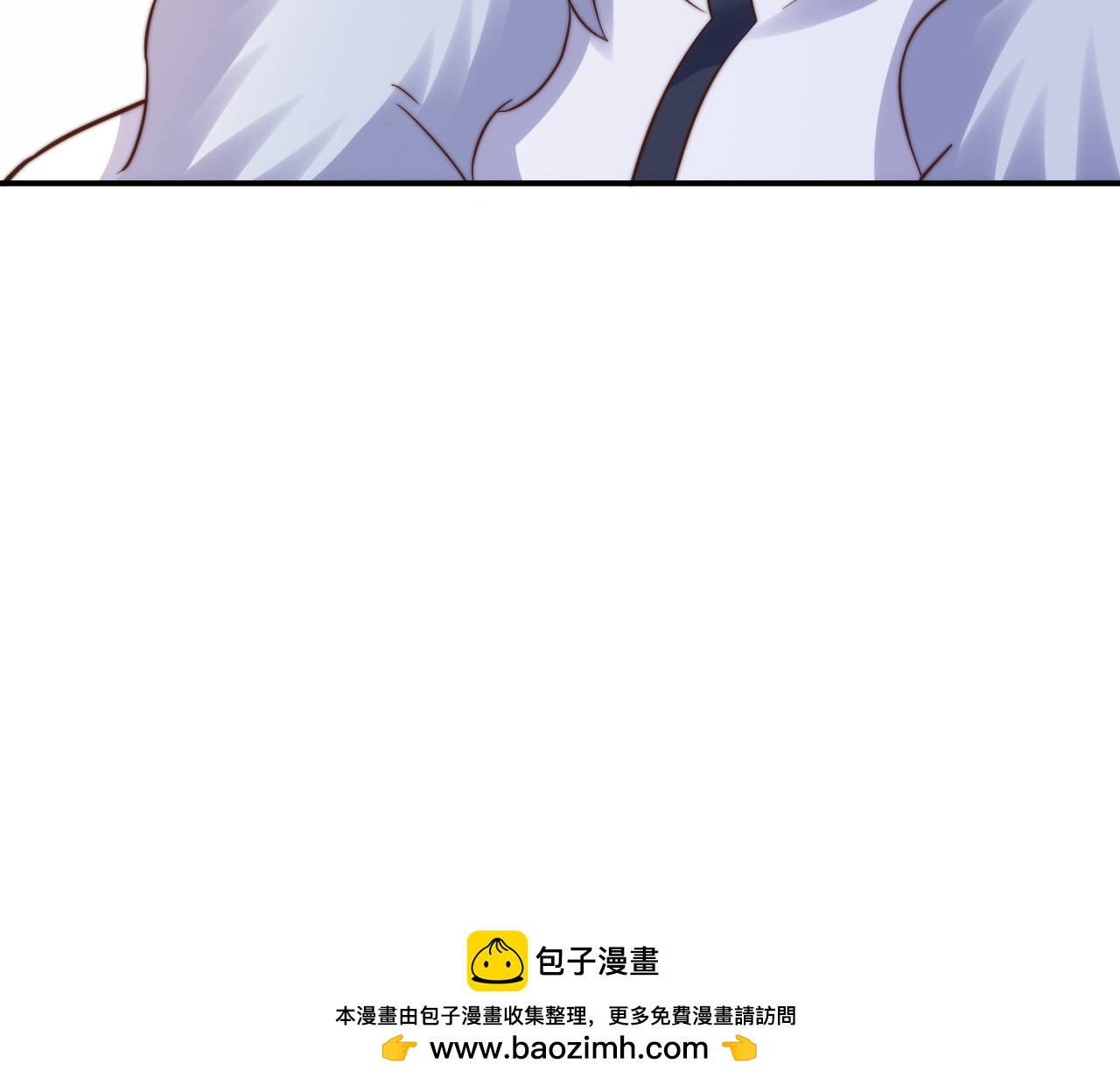 第138话 不知道天高地厚的家伙-第144话