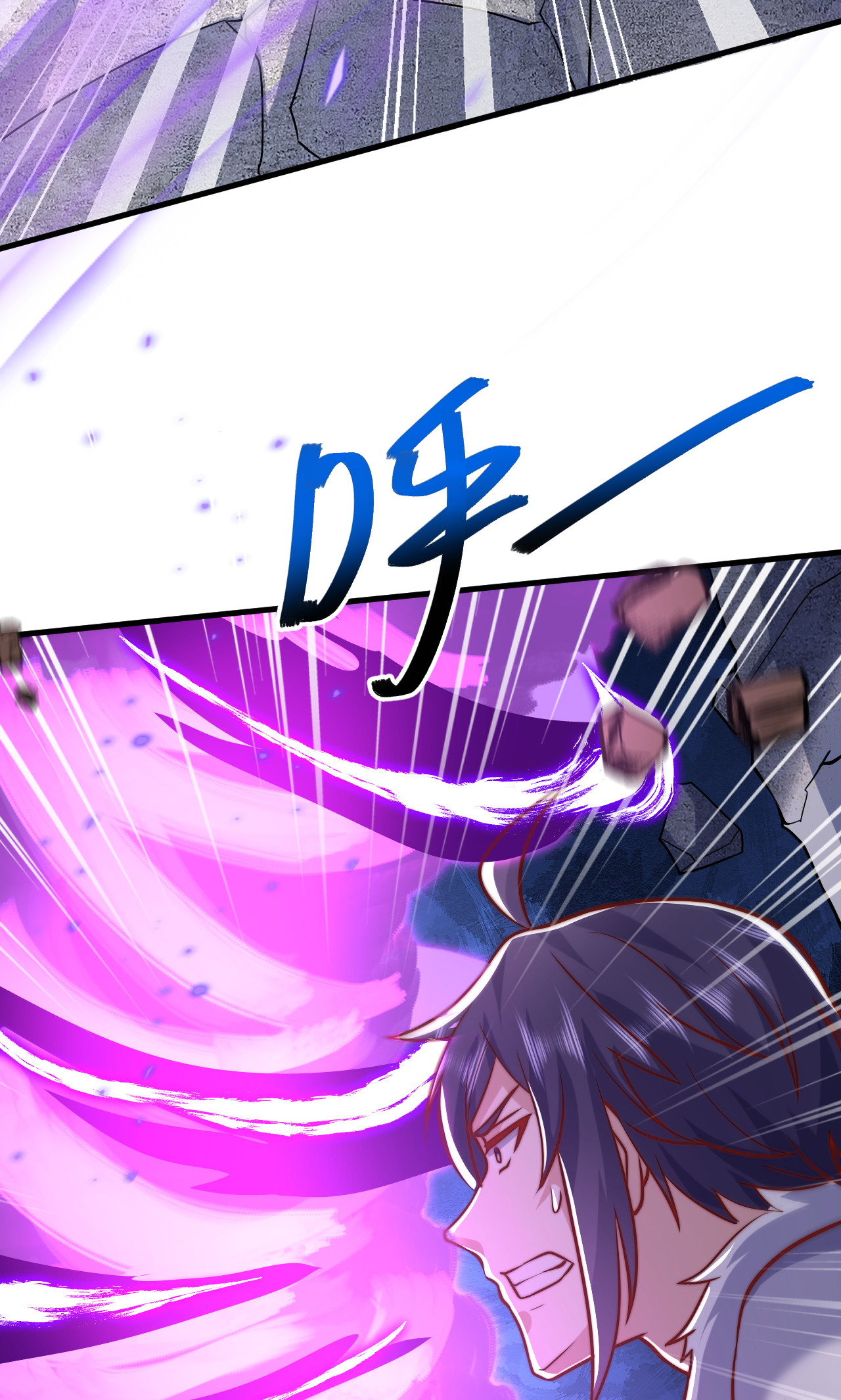 第138话 不知道天高地厚的家伙-第144话