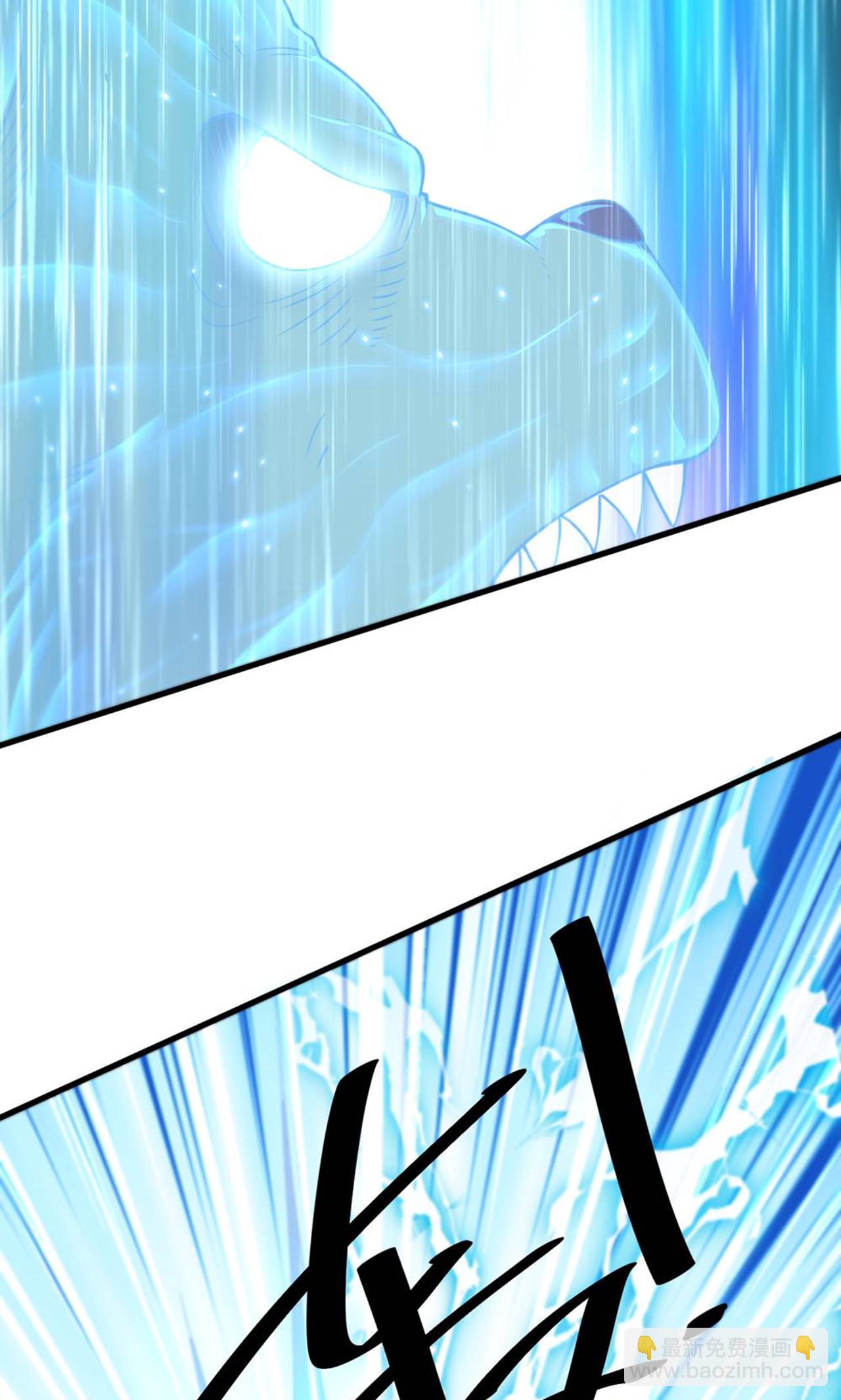 第140话 合体熊人！(1/2)-第146话