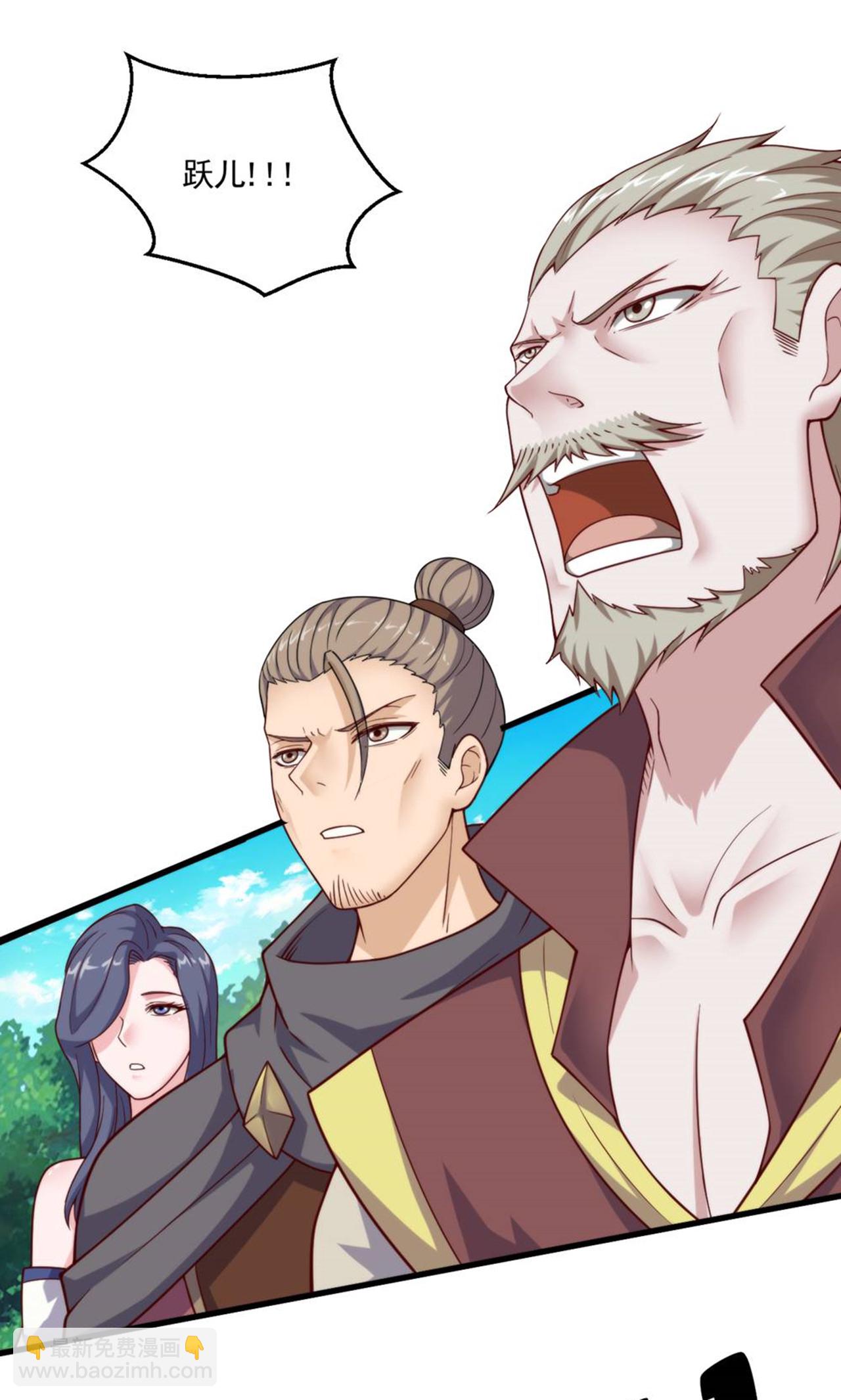 第140话 合体熊人！(1/2)-第146话