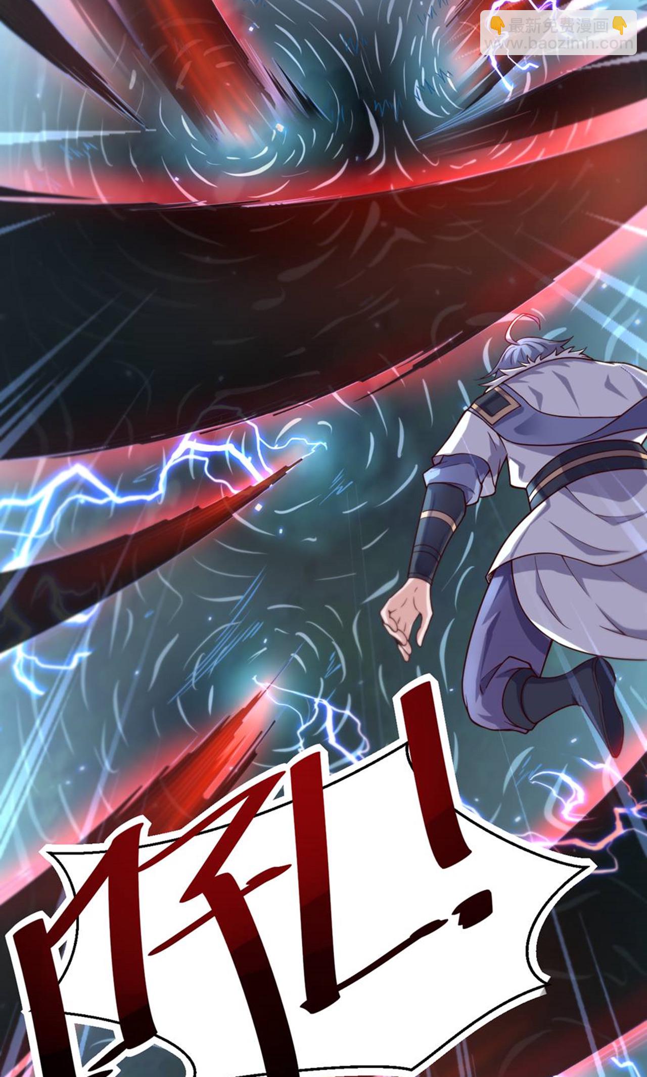 第140话 合体熊人！(1/2)-第146话