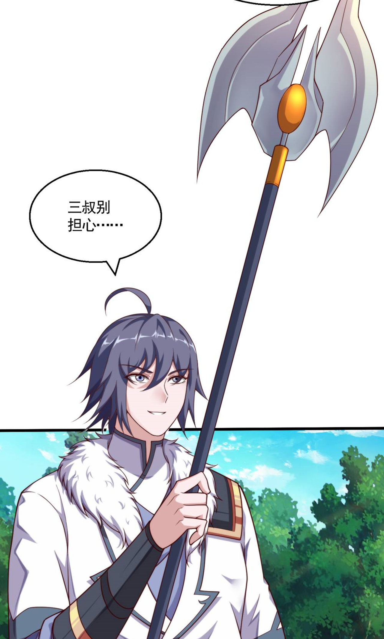 第140话 合体熊人！(1/2)-第146话