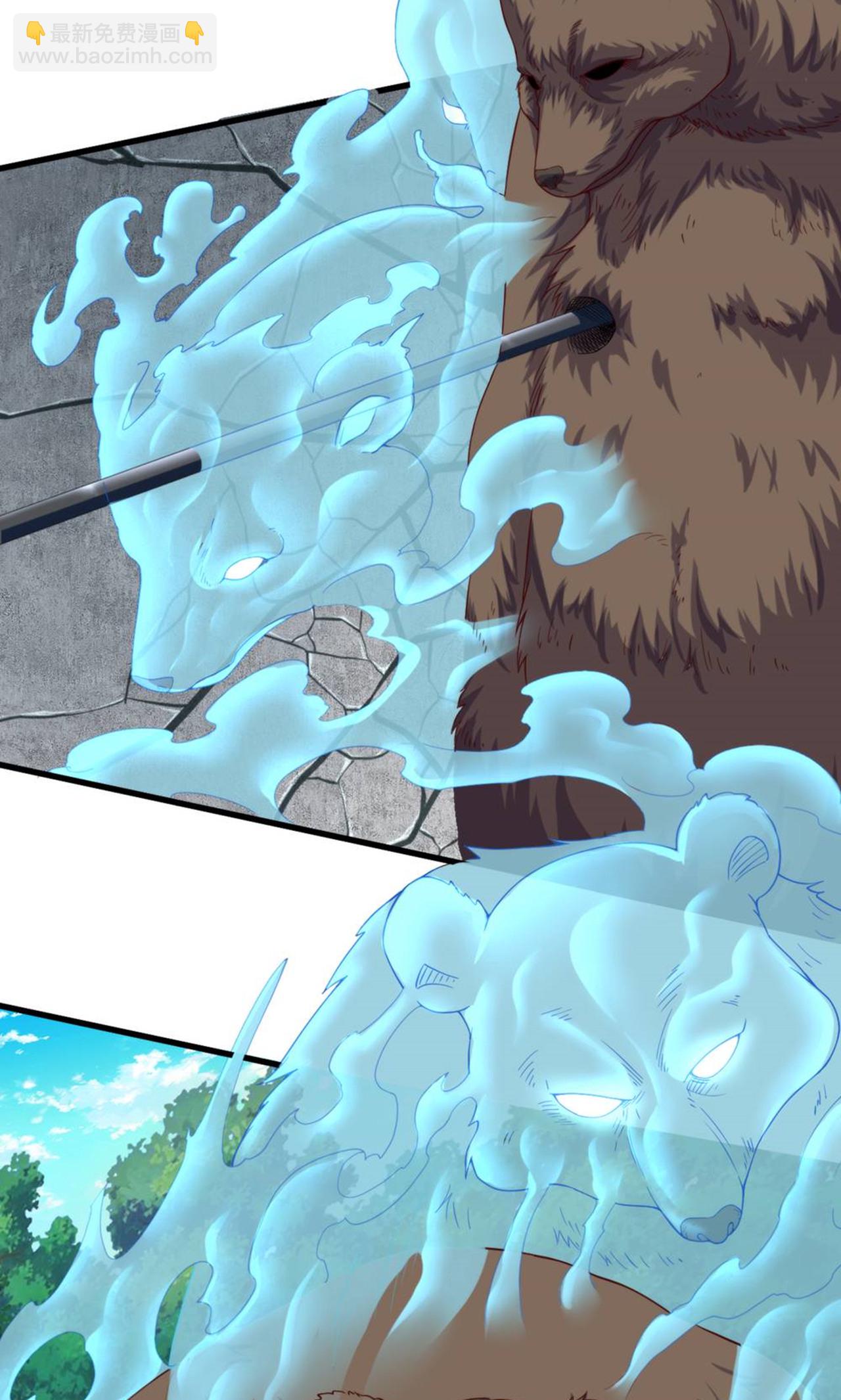 第140话 合体熊人！(1/2)-第146话