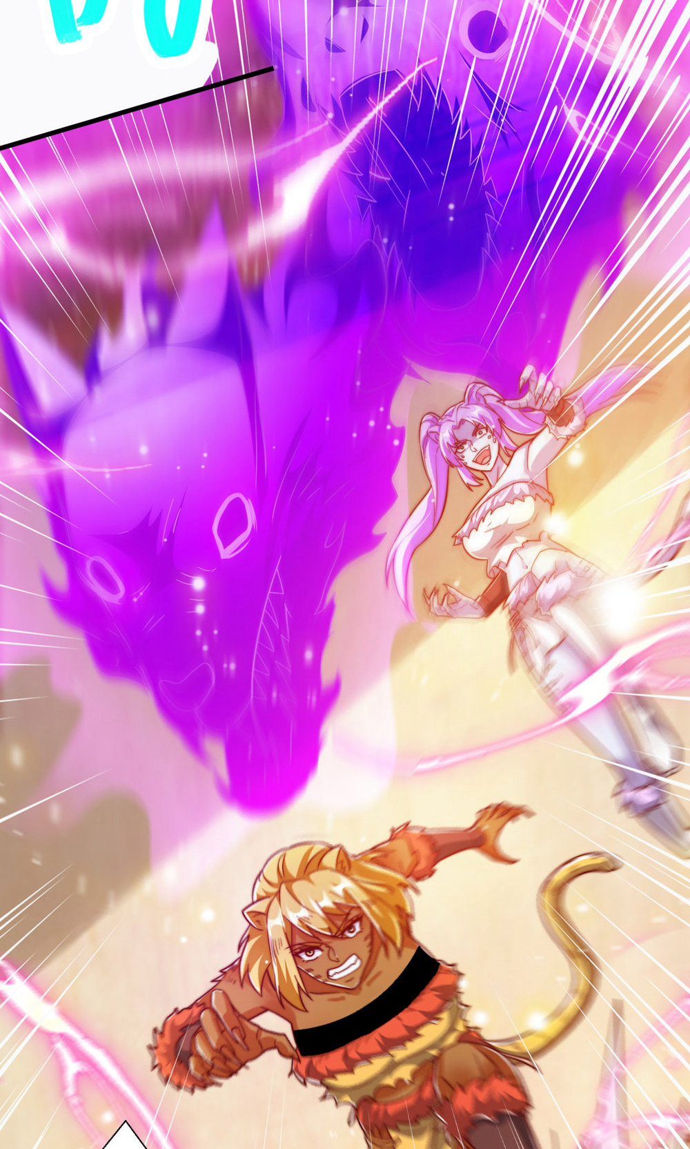 第142话 这种姿色也来色诱？(1/2)-第148话