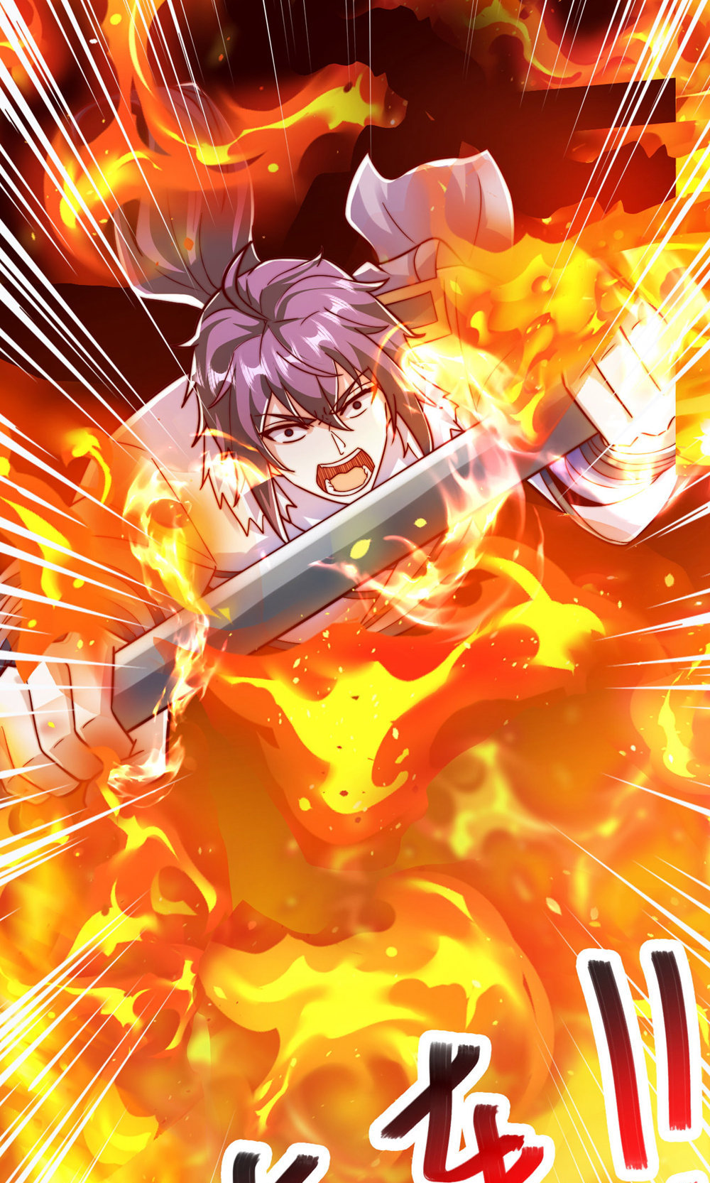 第142话 这种姿色也来色诱？(1/2)-第148话