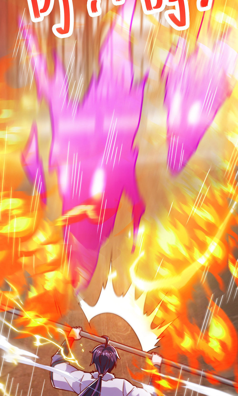 第142话 这种姿色也来色诱？(1/2)-第148话