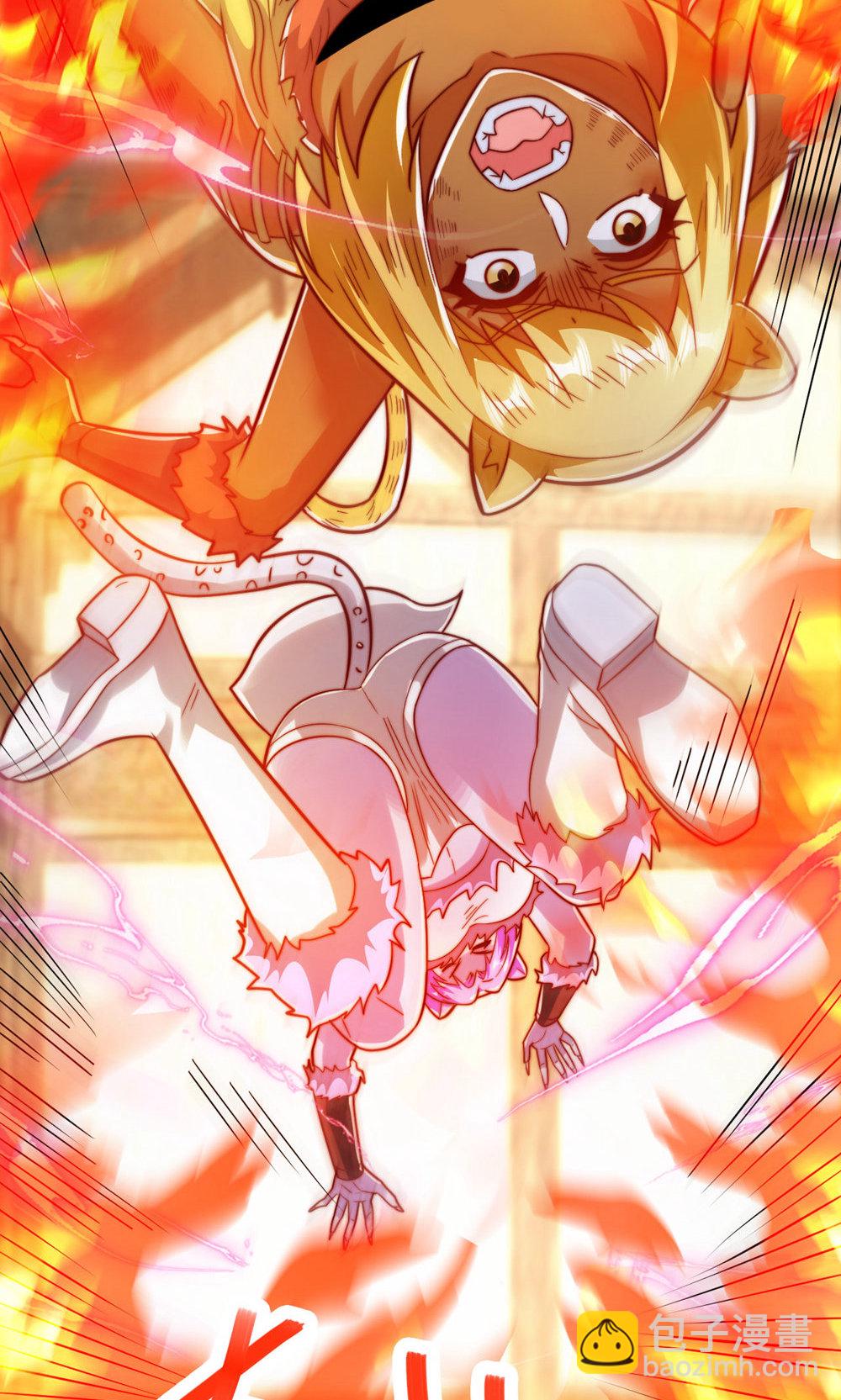 第142话 这种姿色也来色诱？(1/2)-第148话