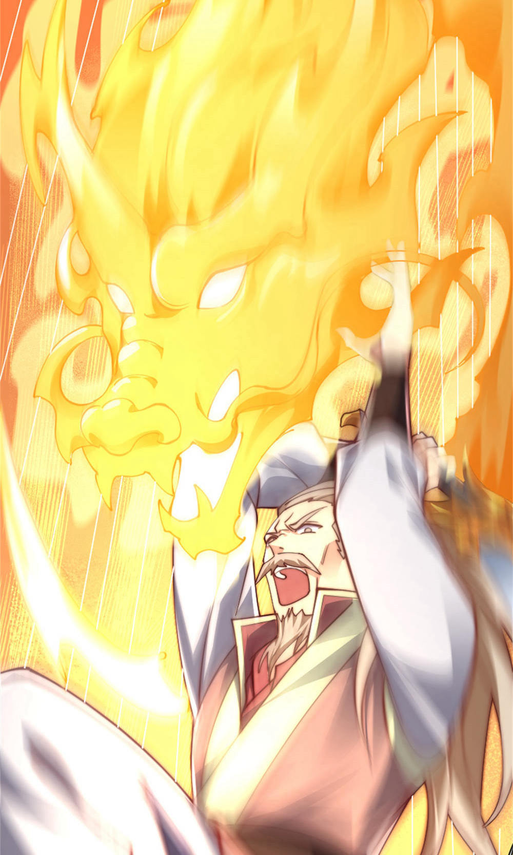 第144话 五位皇级杀手!(1/2)-第150话