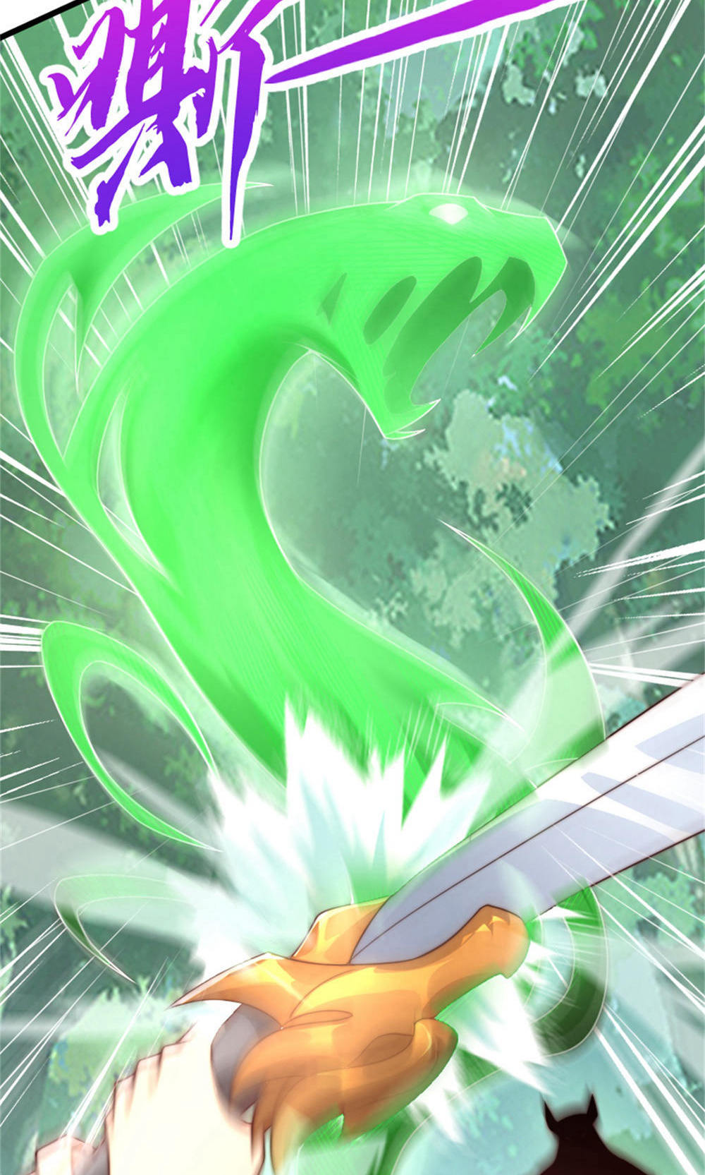 第144话 五位皇级杀手!(1/2)-第150话