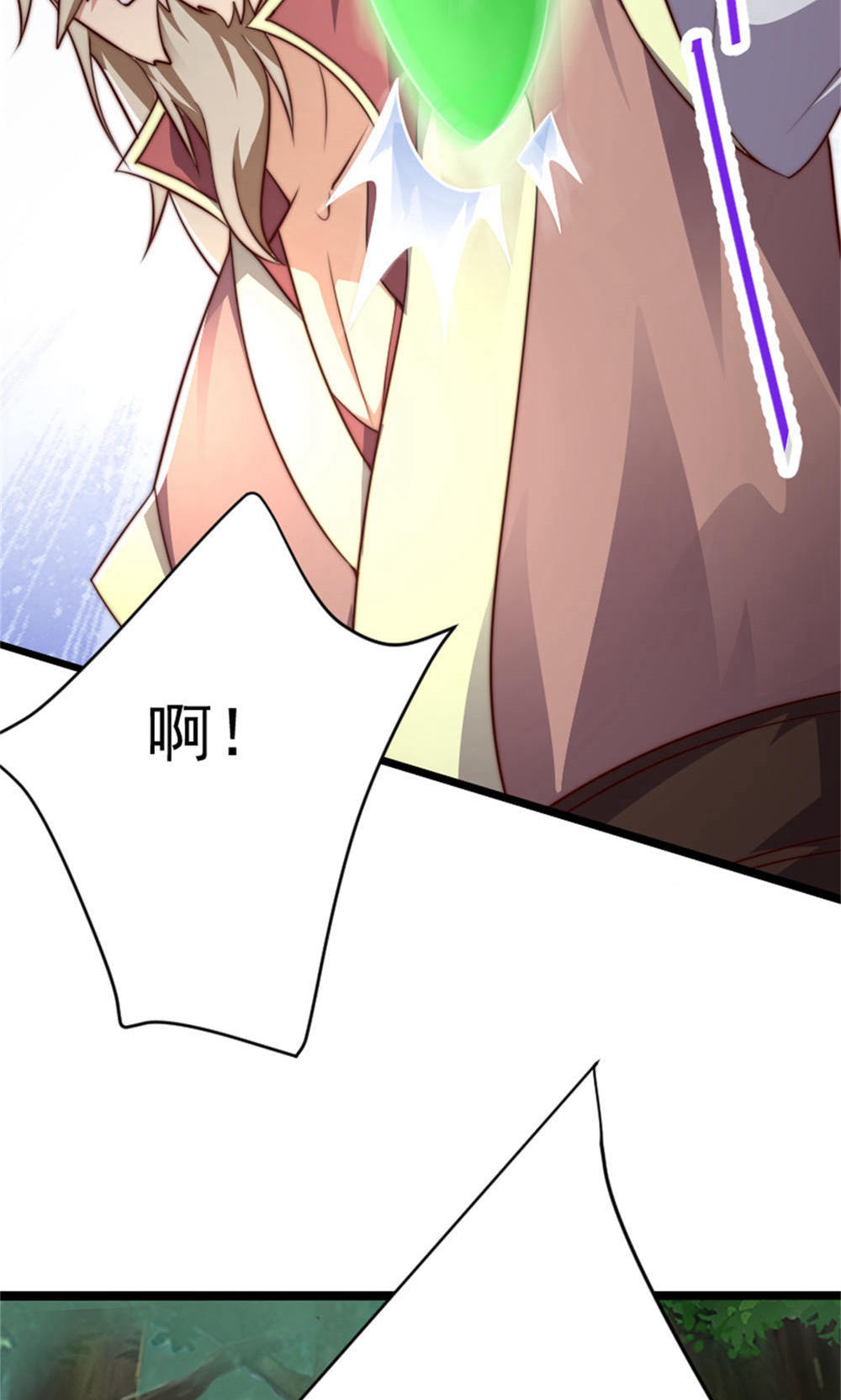 第144话 五位皇级杀手!(1/2)-第150话