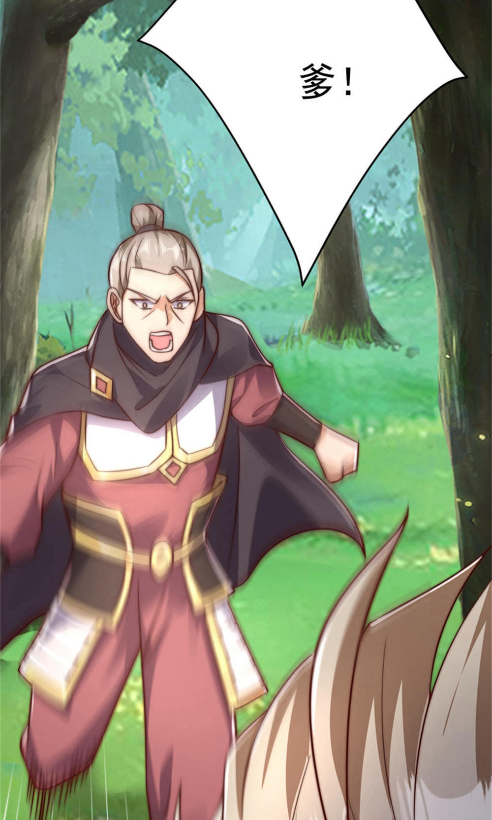 第144话 五位皇级杀手!(1/2)-第150话