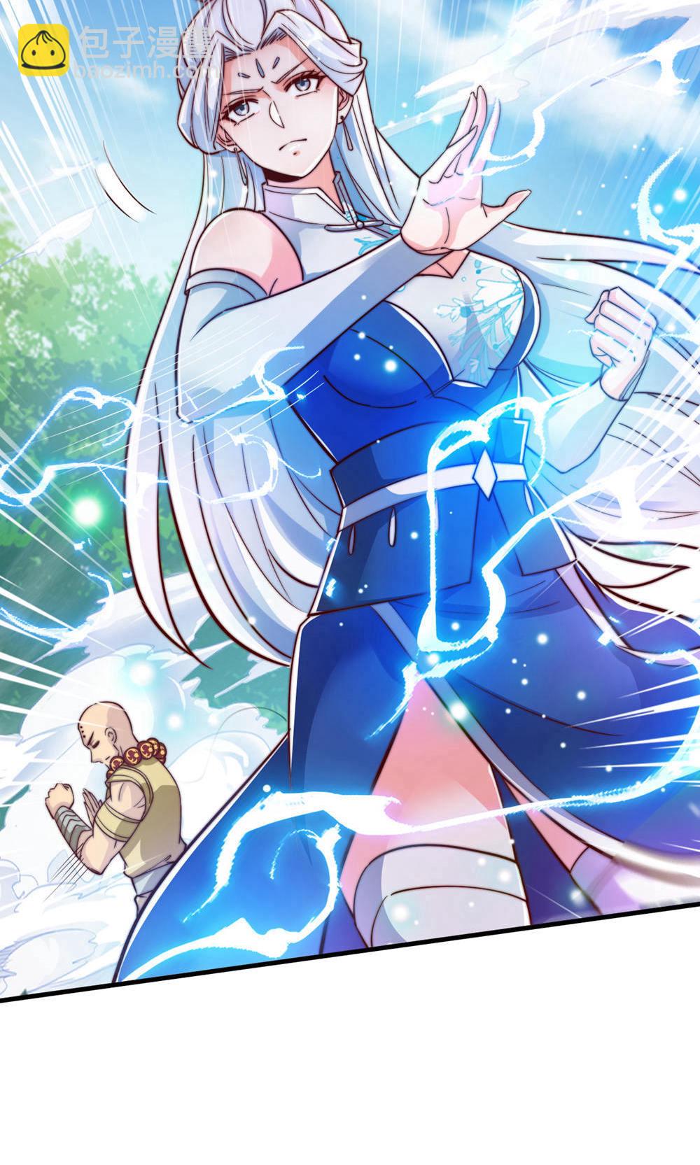 第146话 幕后黑手浮水面-第152话