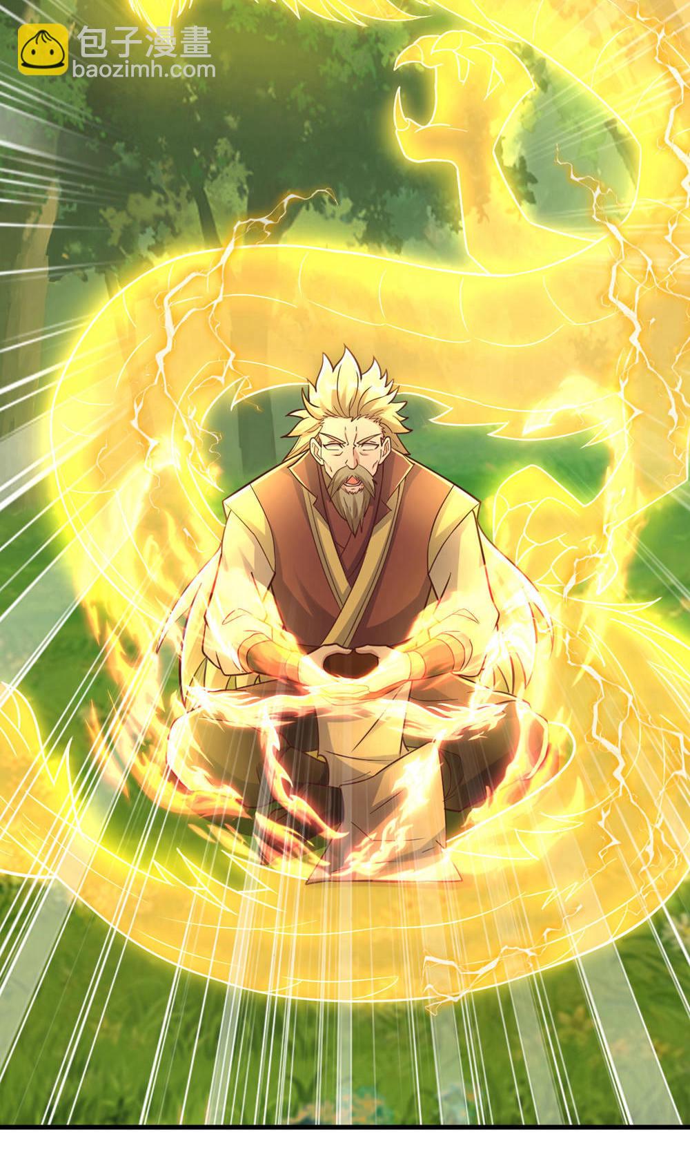 第146话 幕后黑手浮水面-第152话