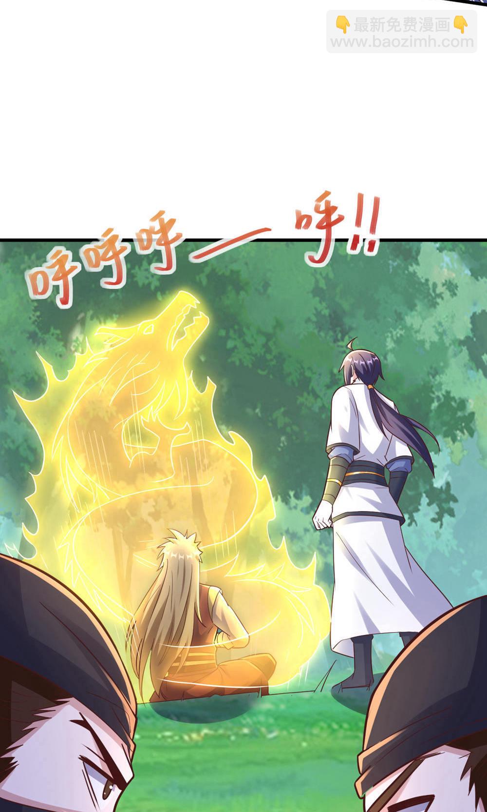 第146话 幕后黑手浮水面-第152话