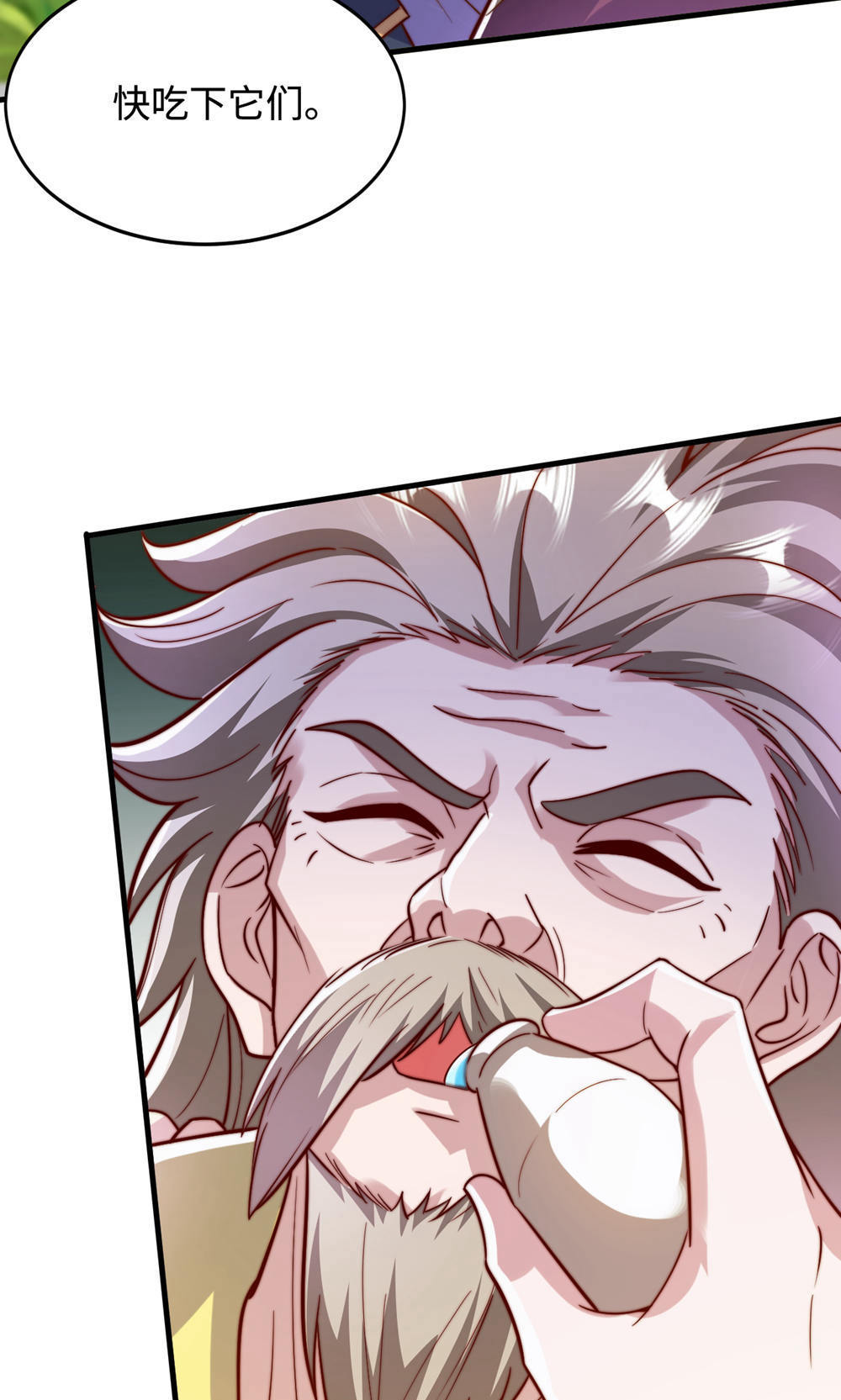 第146话 幕后黑手浮水面-第152话