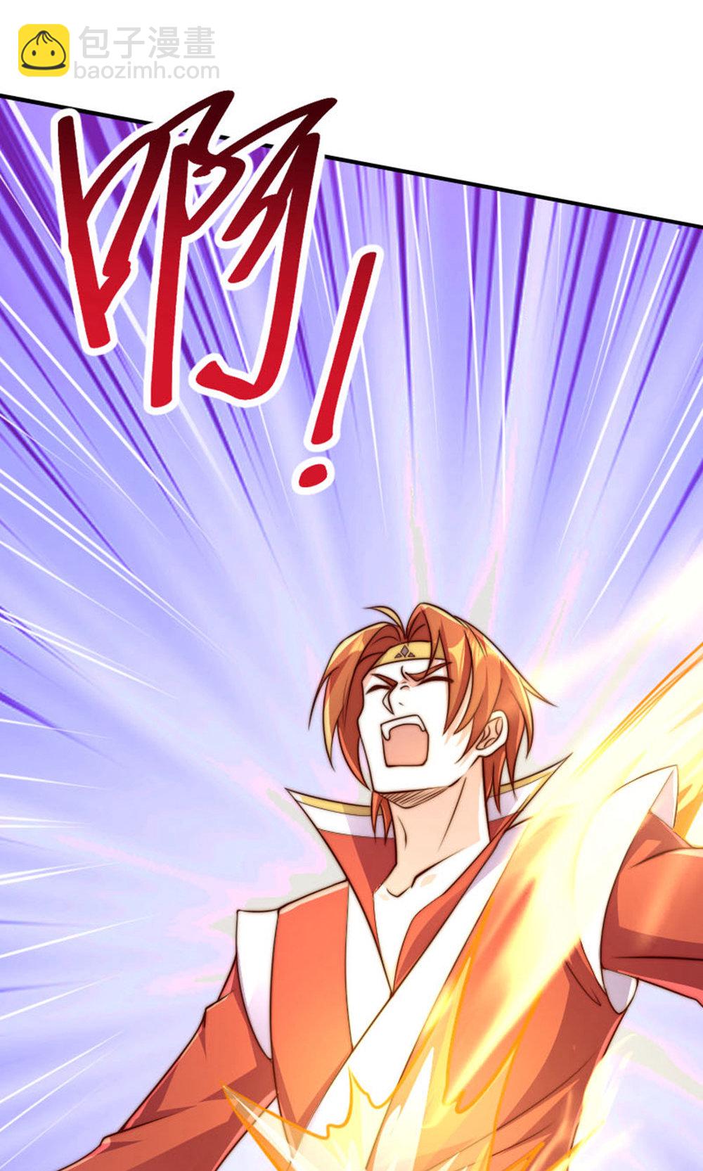 第150话 打不过就护短?(1/2)-第156话