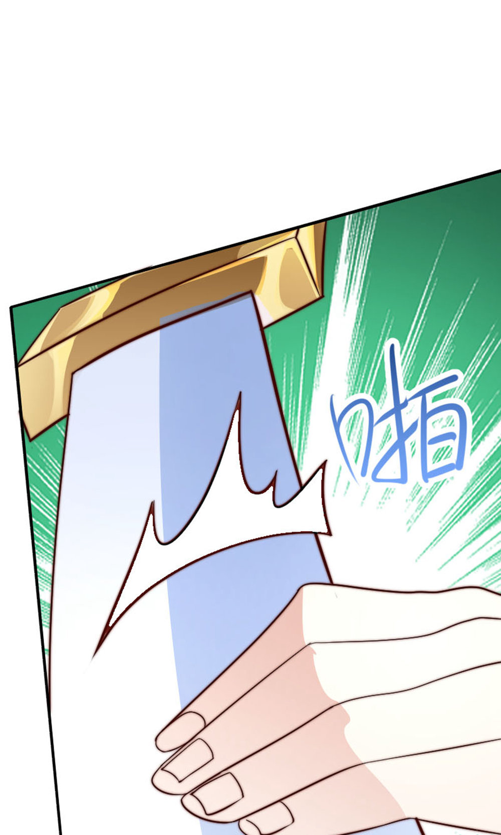 第150话 打不过就护短?(1/2)-第156话