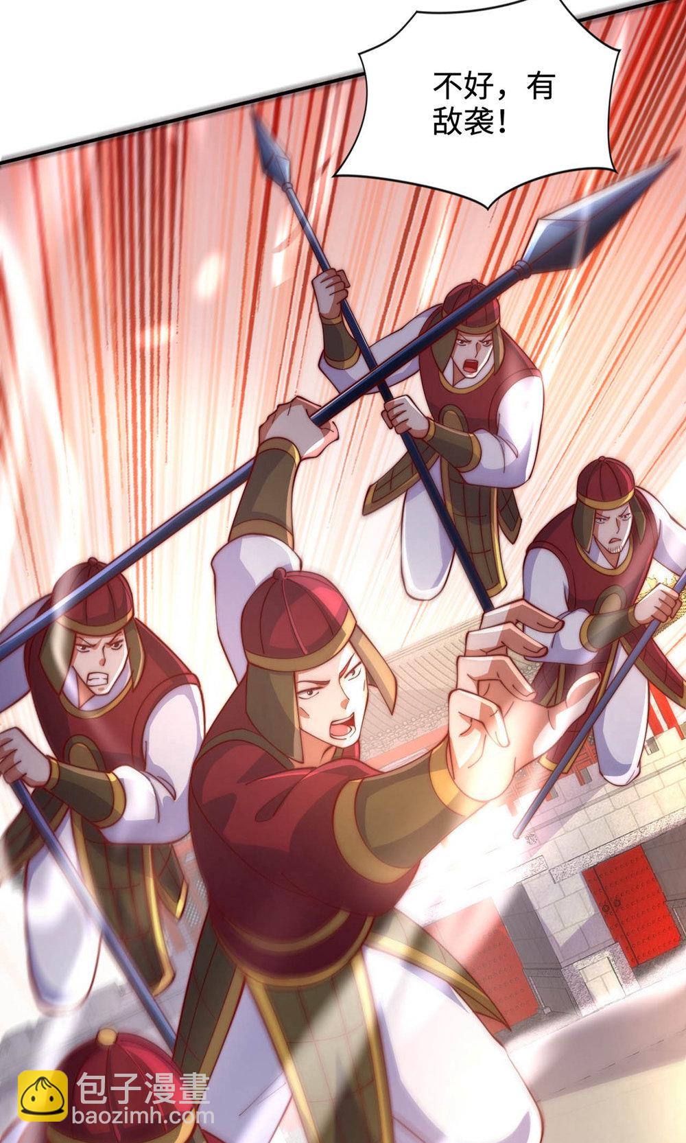 第152话 知道龙家怎么走吗?(1/2)-第158话