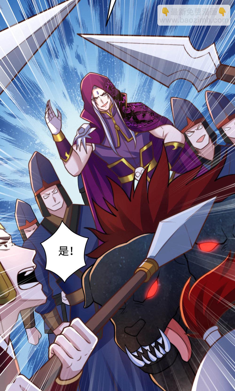 第152话 知道龙家怎么走吗?(1/2)-第158话