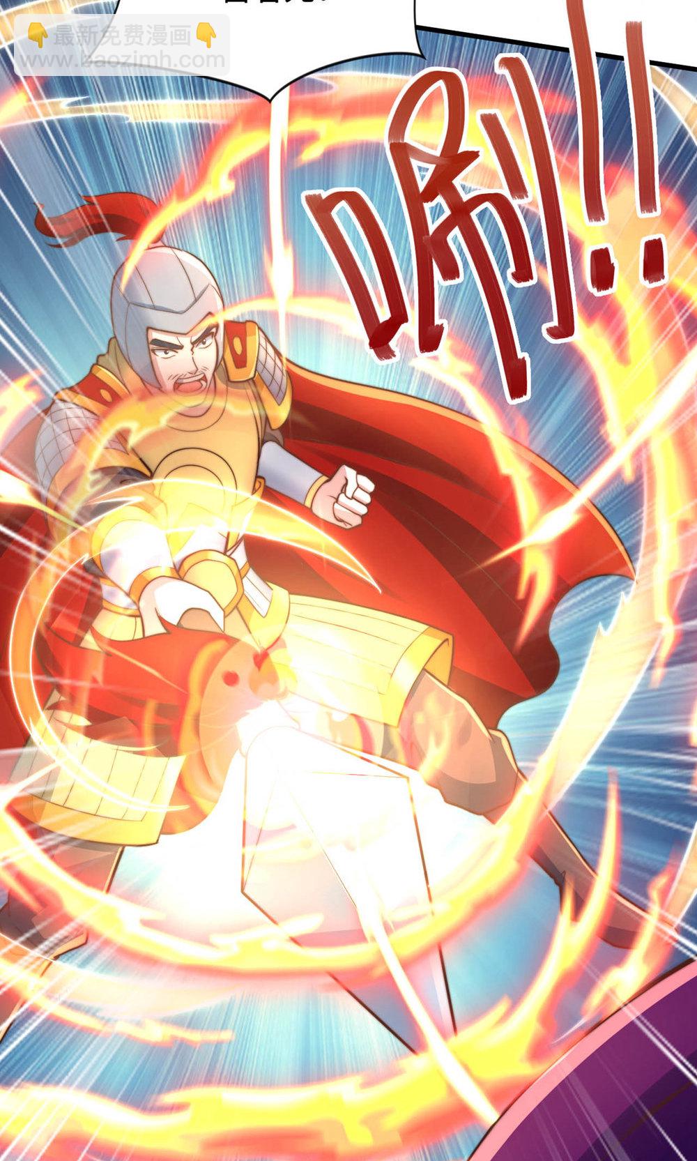 第152话 知道龙家怎么走吗?(1/2)-第158话