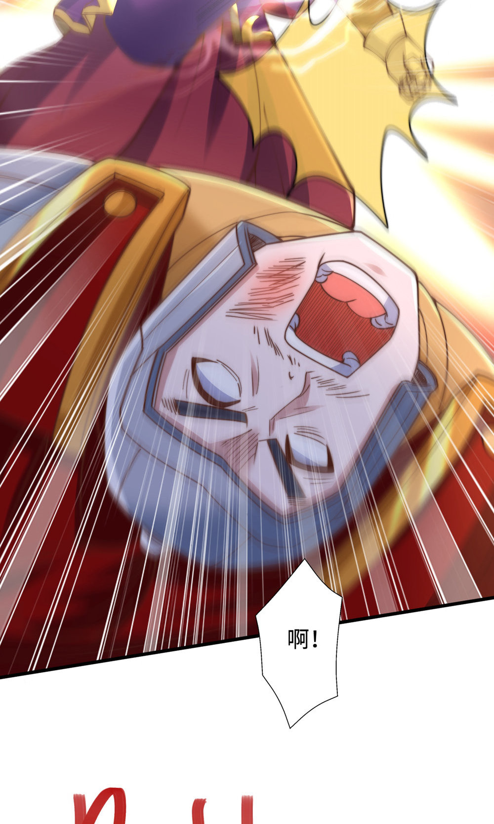 第152话 知道龙家怎么走吗?(1/2)-第158话