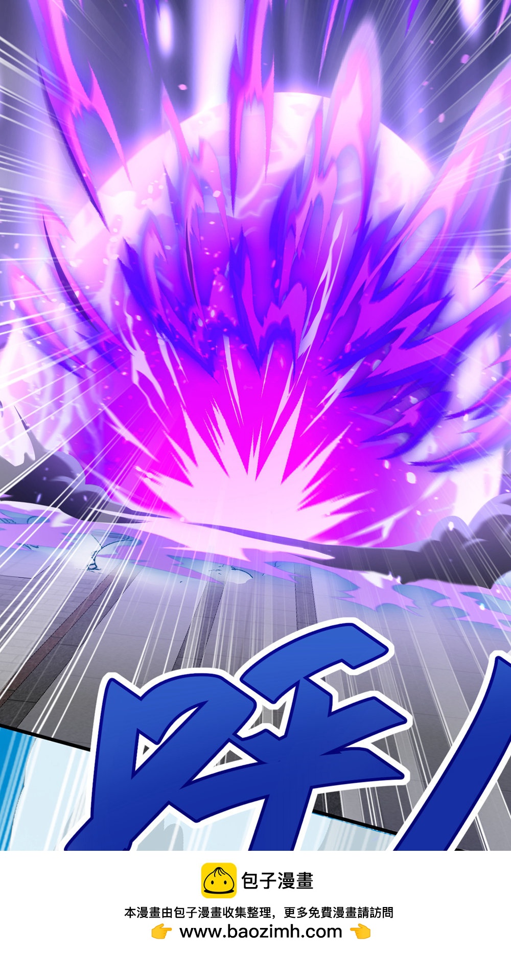 第152话 知道龙家怎么走吗?(1/2)-第158话