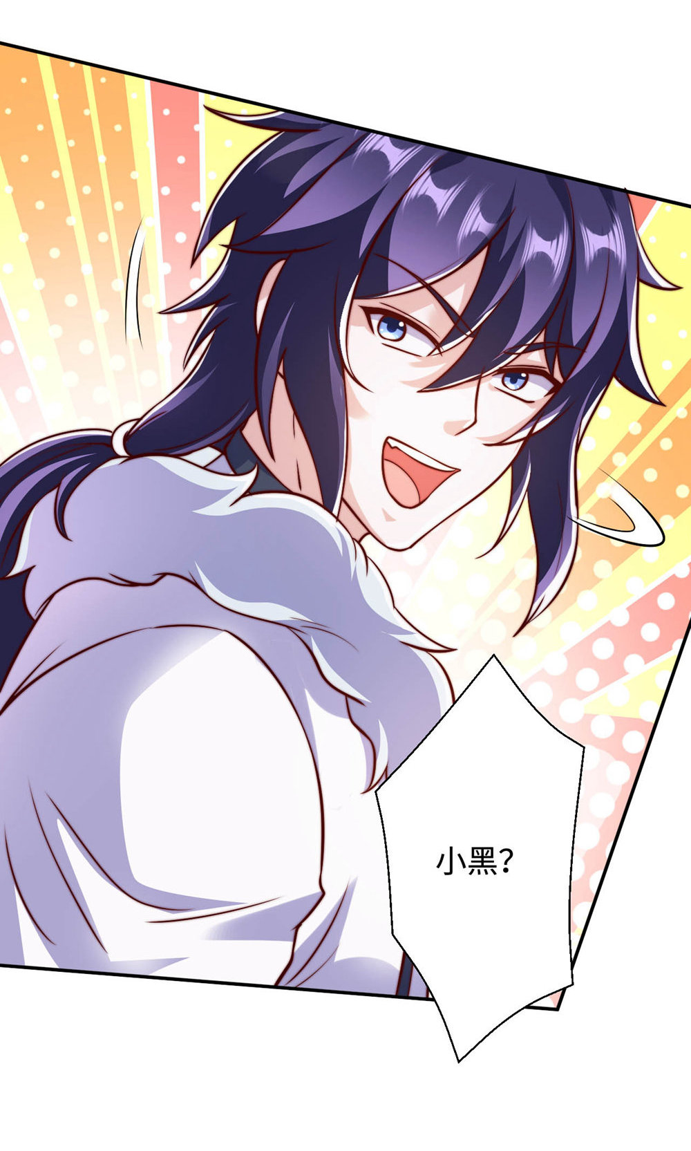 第152话 知道龙家怎么走吗?(1/2)-第158话