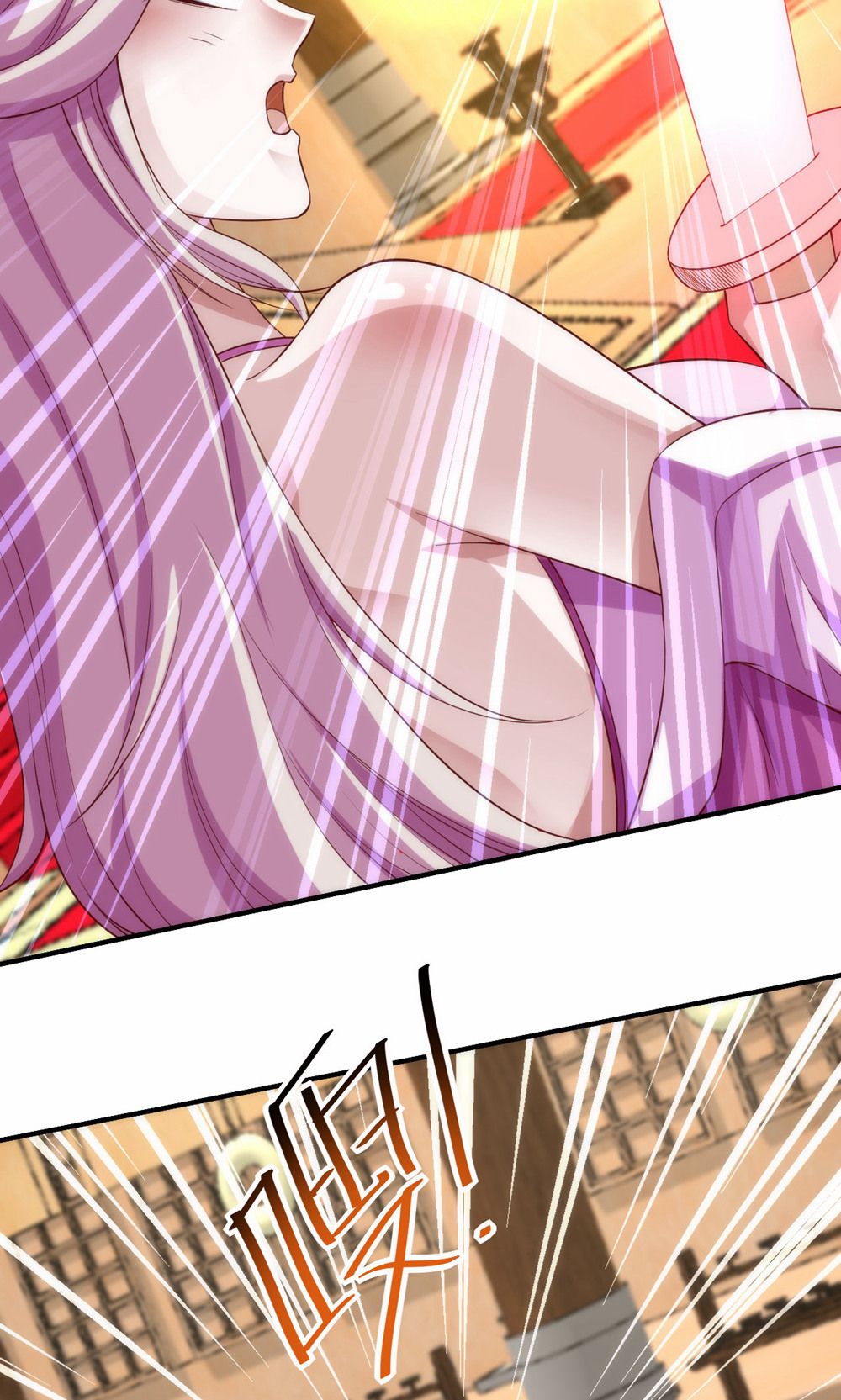 第154话  皇级魅惑失效-第160话