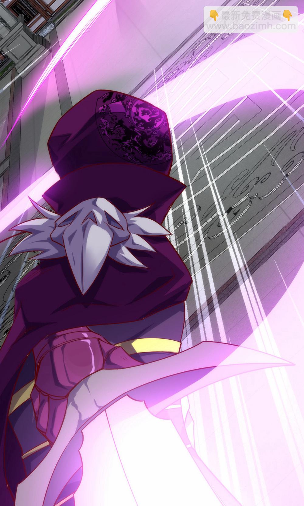 第154话  皇级魅惑失效-第160话