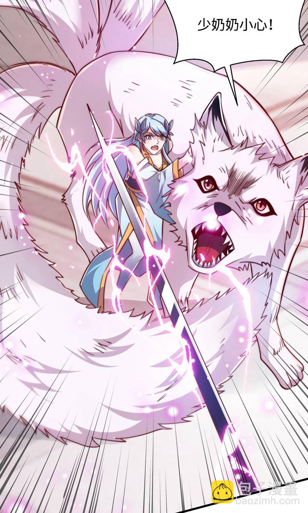 第155话 救嫂嫂，斗强敌(1/2)-第186话