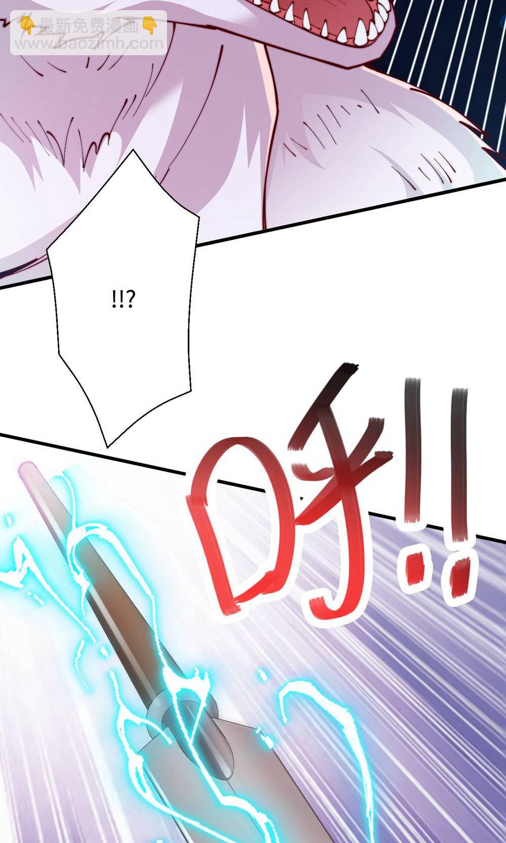 第155话 救嫂嫂，斗强敌(1/2)-第186话