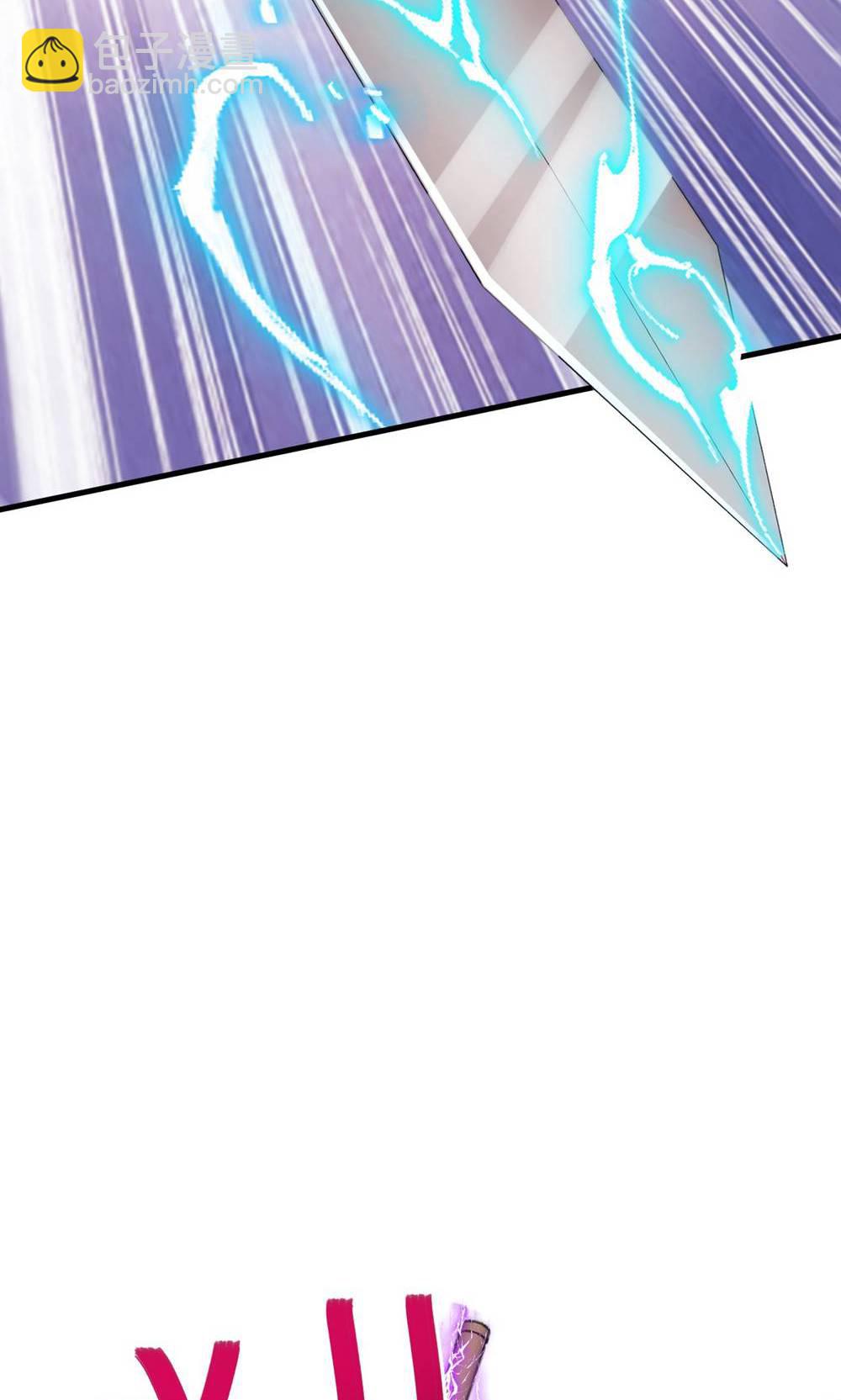 第155话 救嫂嫂，斗强敌(1/2)-第186话