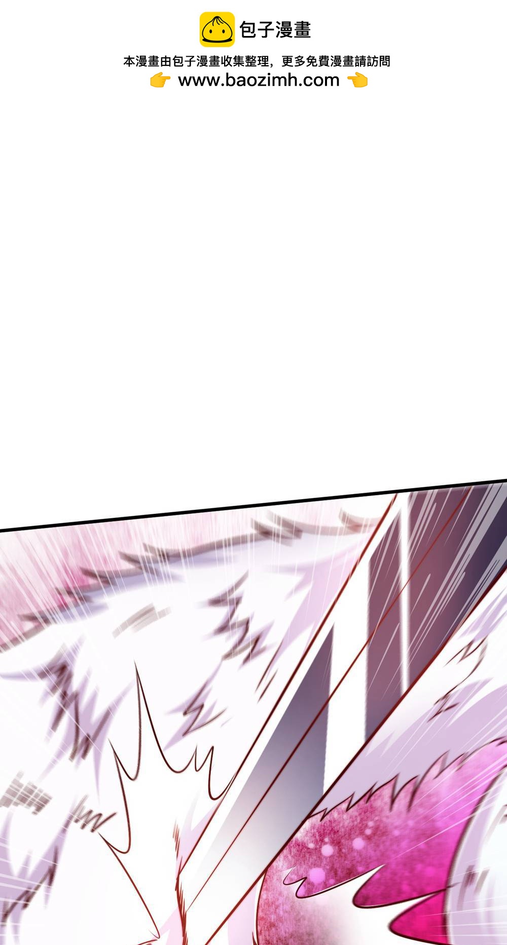 第155话 救嫂嫂，斗强敌(1/2)-第186话