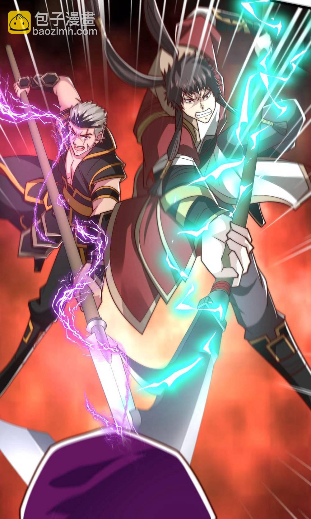 第155话 救嫂嫂，斗强敌(1/2)-第186话