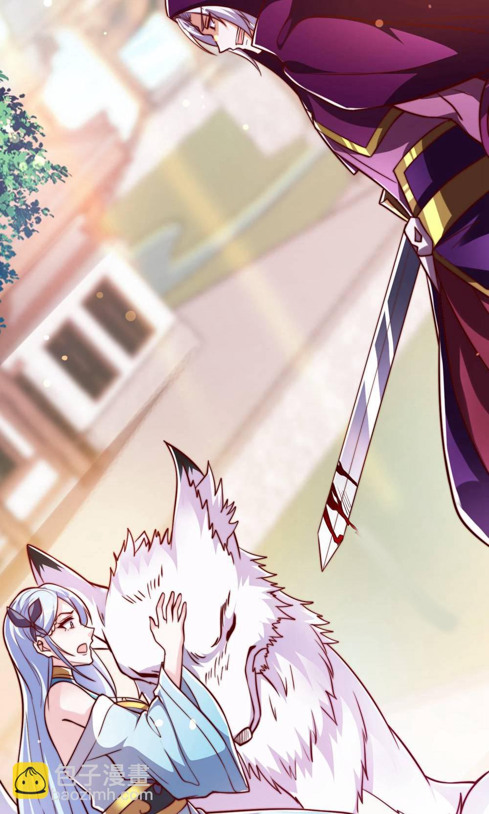 第155话 救嫂嫂，斗强敌(1/2)-第186话