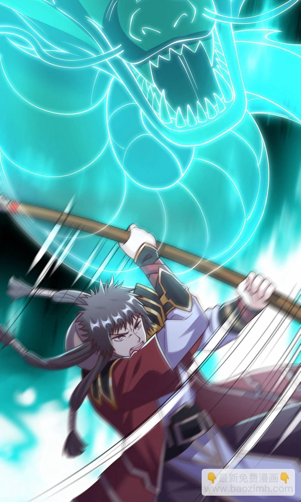 第155话 救嫂嫂，斗强敌(1/2)-第186话