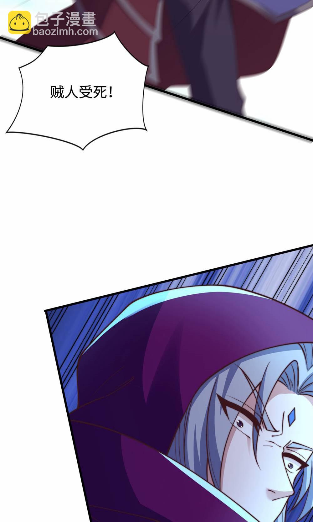 第155话 救嫂嫂，斗强敌(1/2)-第186话