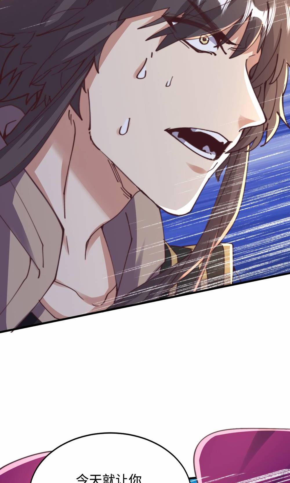 第155话 救嫂嫂，斗强敌(1/2)-第186话