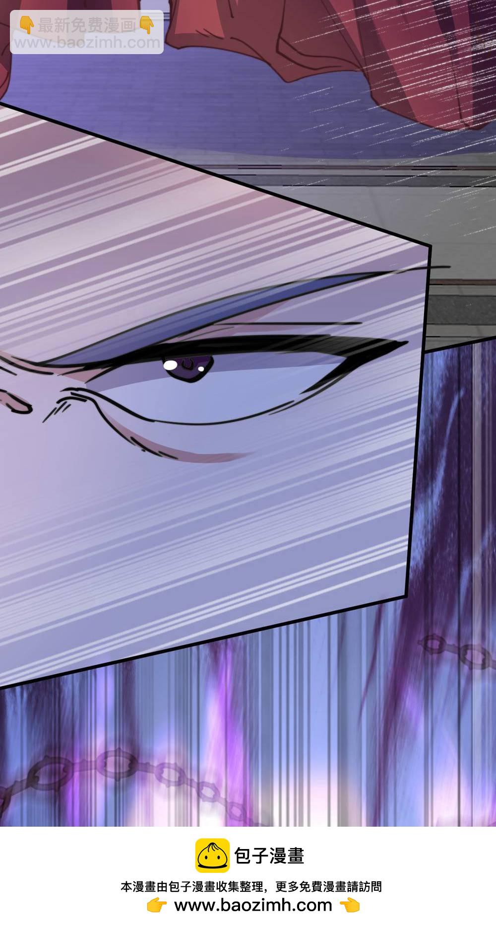 第155话 救嫂嫂，斗强敌(1/2)-第186话