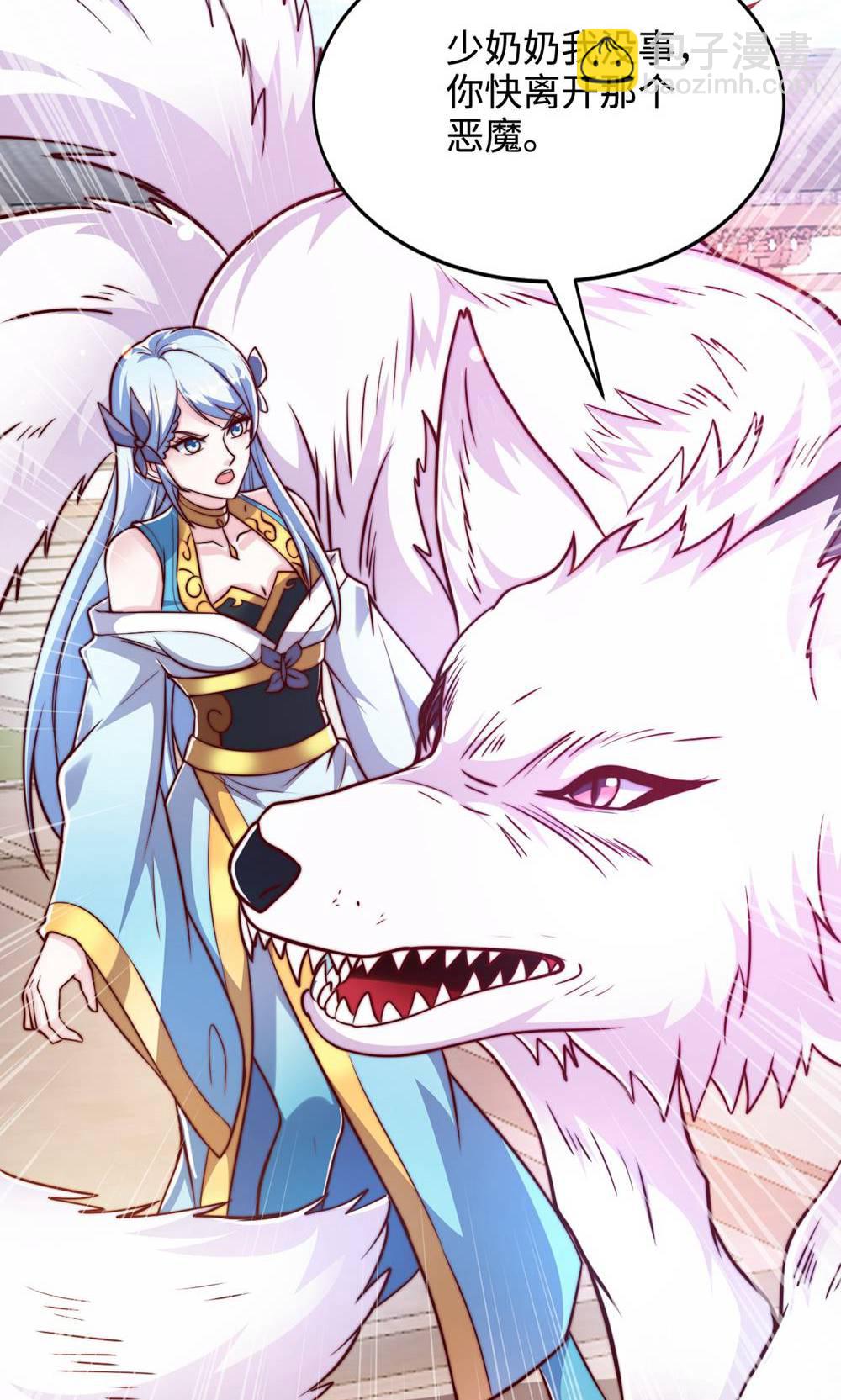 第155话 救嫂嫂，斗强敌(1/2)-第186话