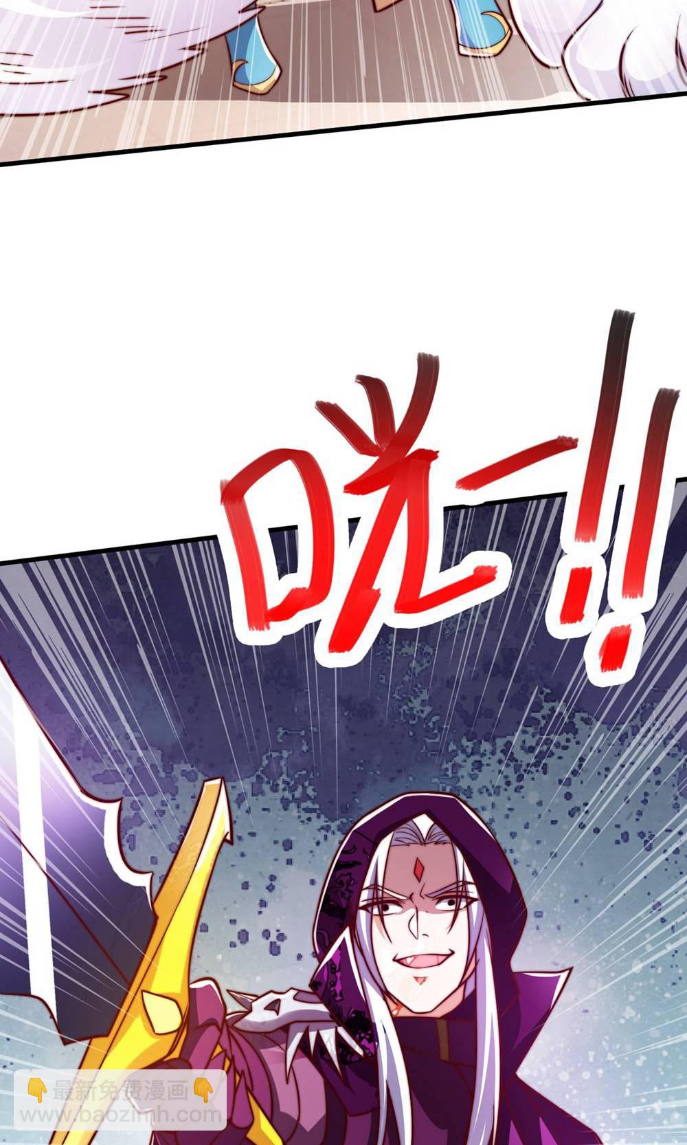 第155话 救嫂嫂，斗强敌(1/2)-第186话