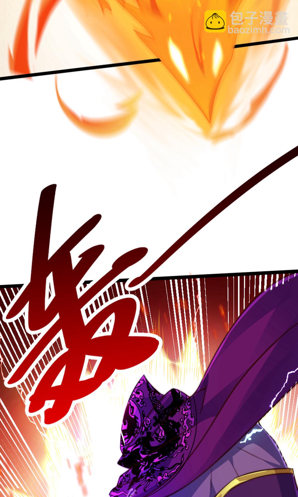 第157话  有意思的底牌!(1/2)-第188话