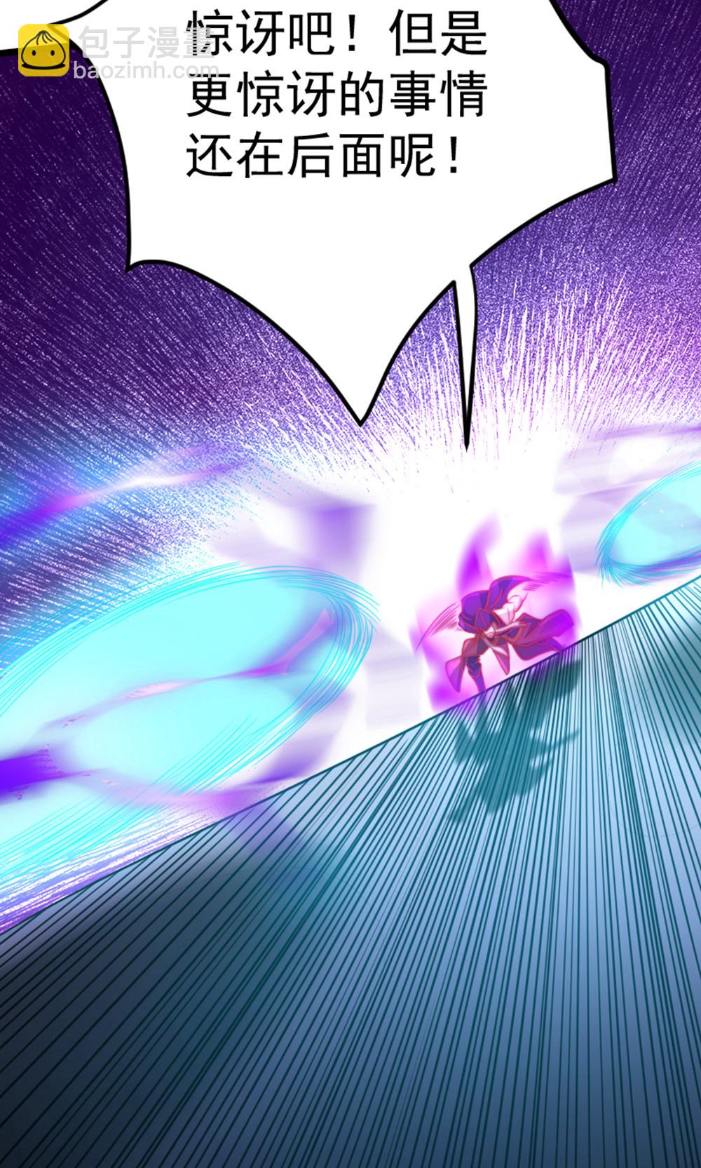 第157话  有意思的底牌!(1/2)-第188话