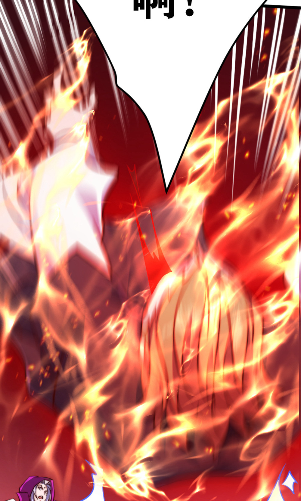 第157话  有意思的底牌!(1/2)-第188话